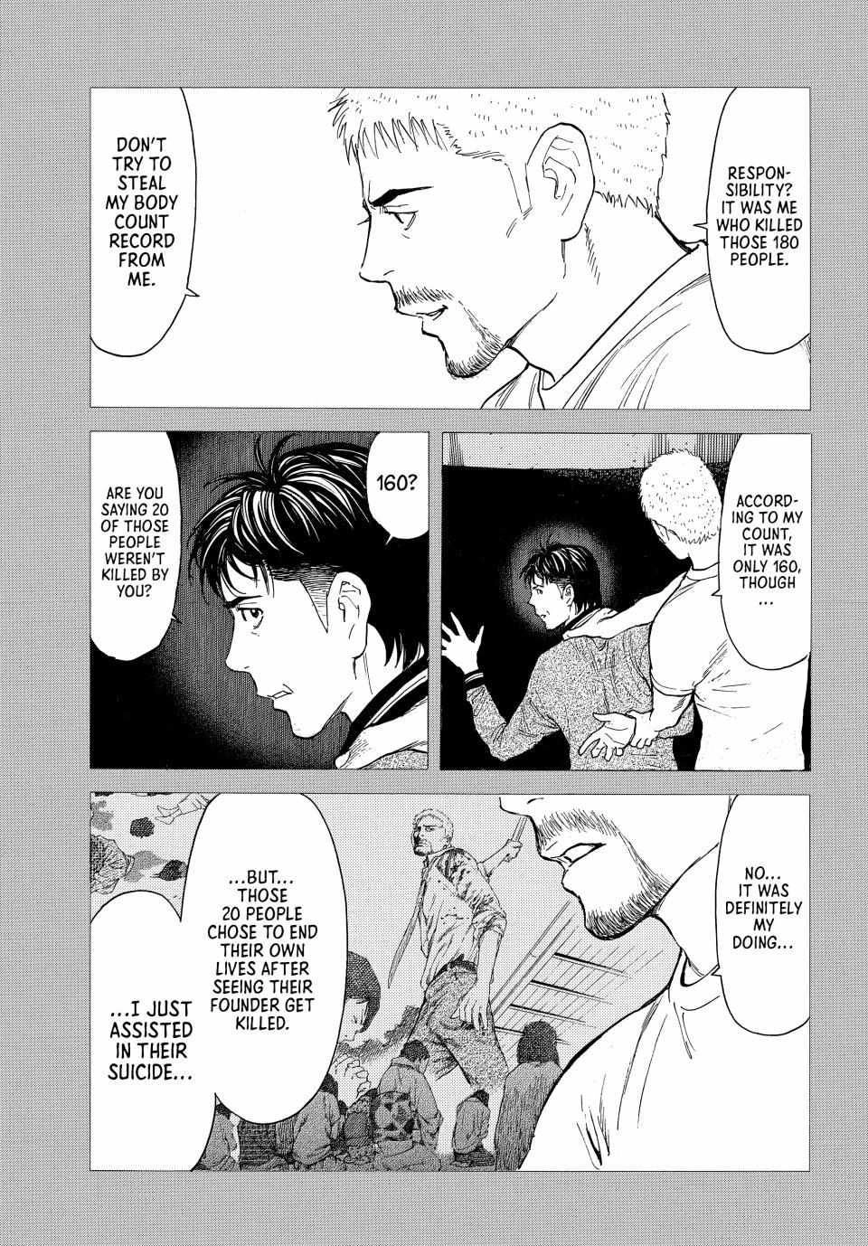 My Home Hero Chapter 196 12